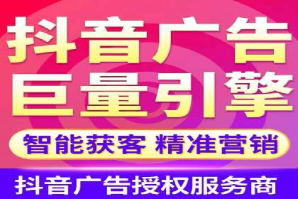 如何在百度信息流成功开户？