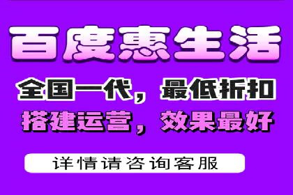 百度广告投放策略优化的经典案例